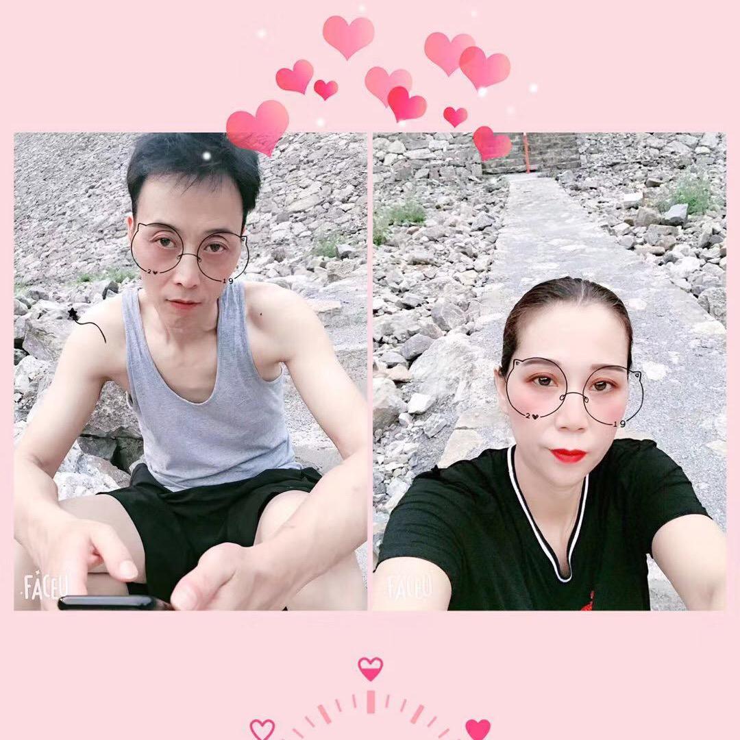 亚红