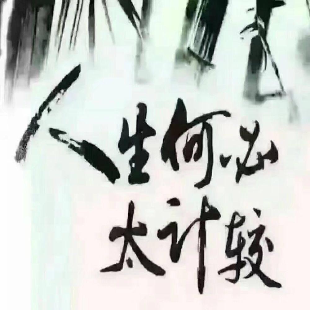 辰萱烟酒