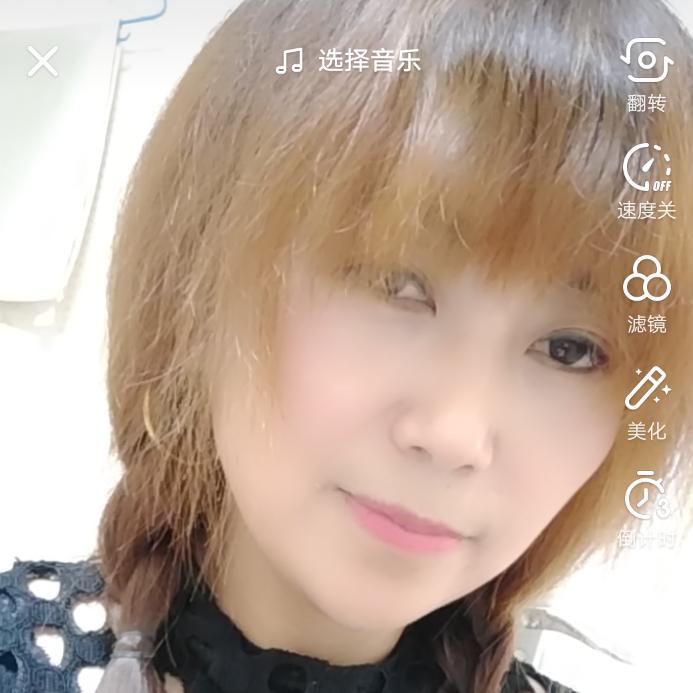 俺是小坏蛋💋💋💋