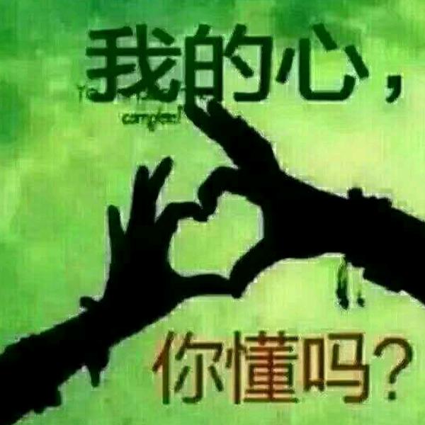 相逢是缘