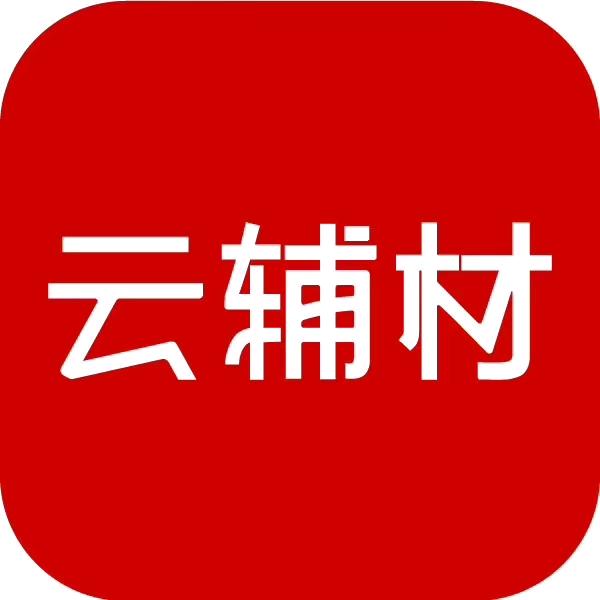 云辅材创始人 杨丹