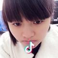Miss tang