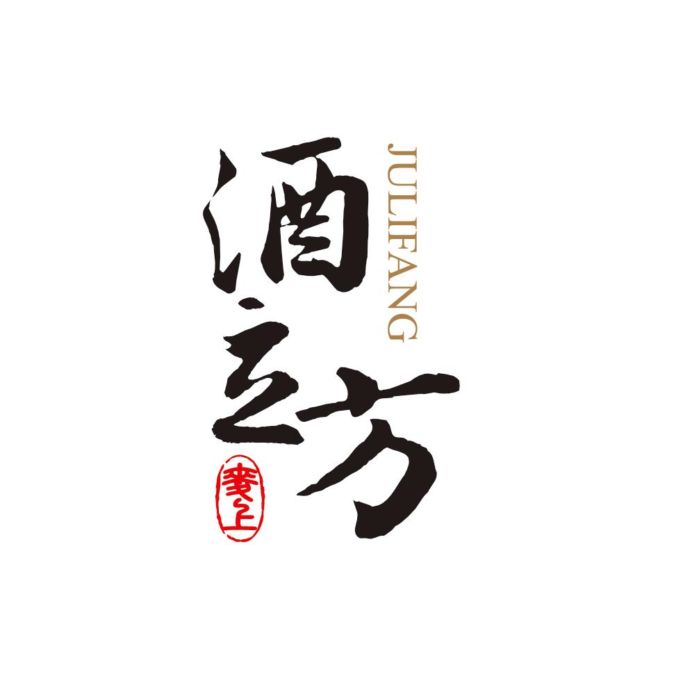 酒立方酿酒设备
