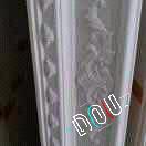 排行老七（漆）妹，