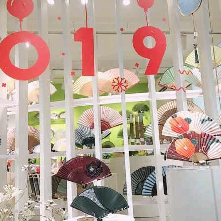 凌云☆流年