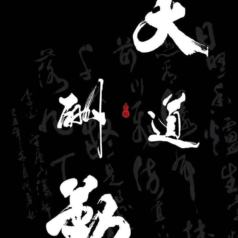 空灵り