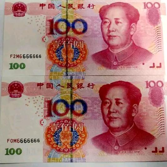 老爷子