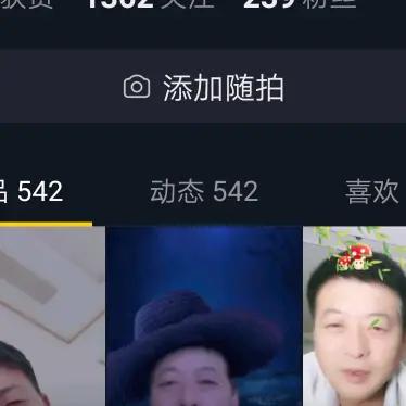用户8948644751639