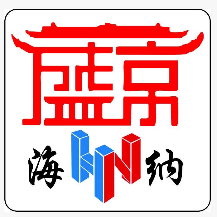 海纳租车（全国自驾）