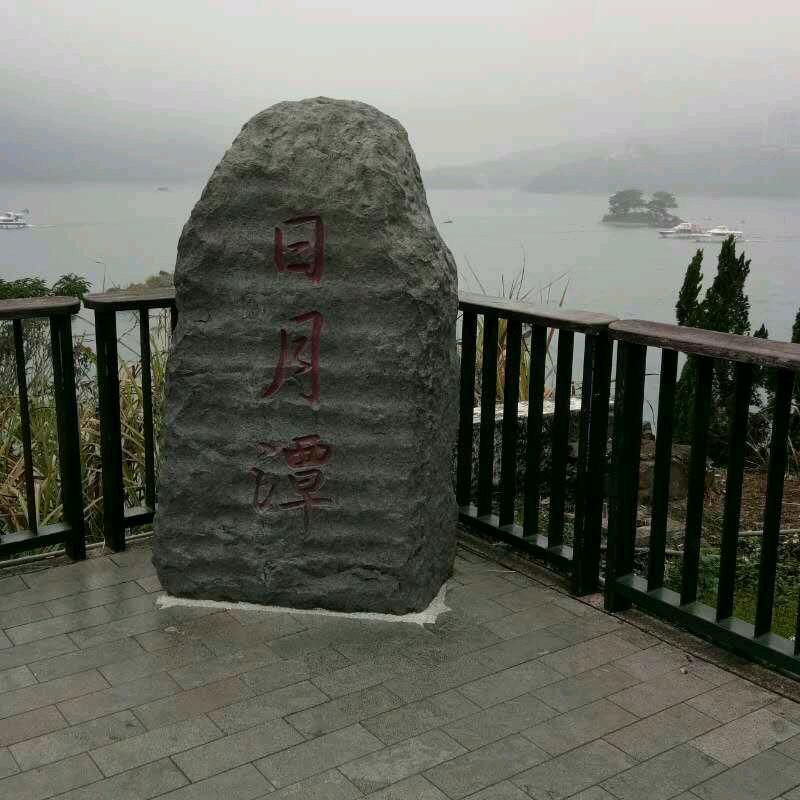 弓长张