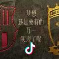 吵吵