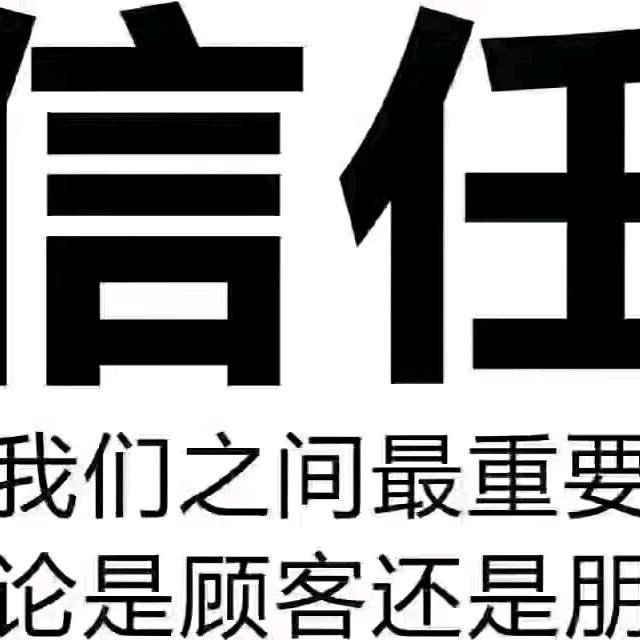 洛南双桥自卸车车队