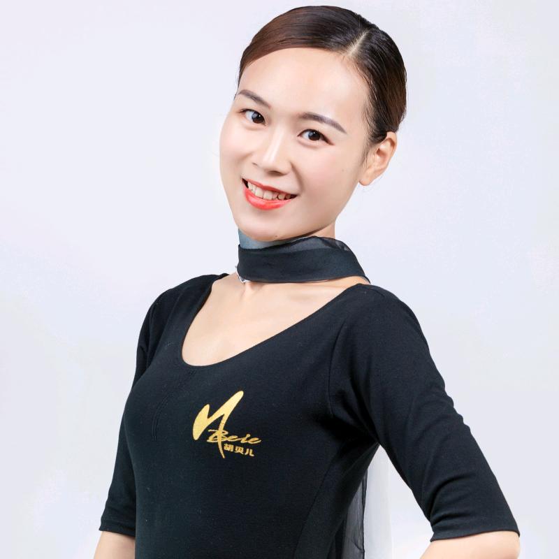 wenting