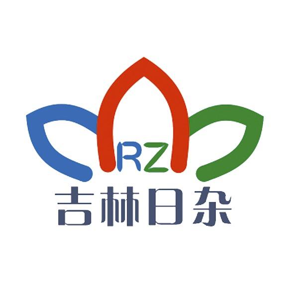 吉林日杂批发市场