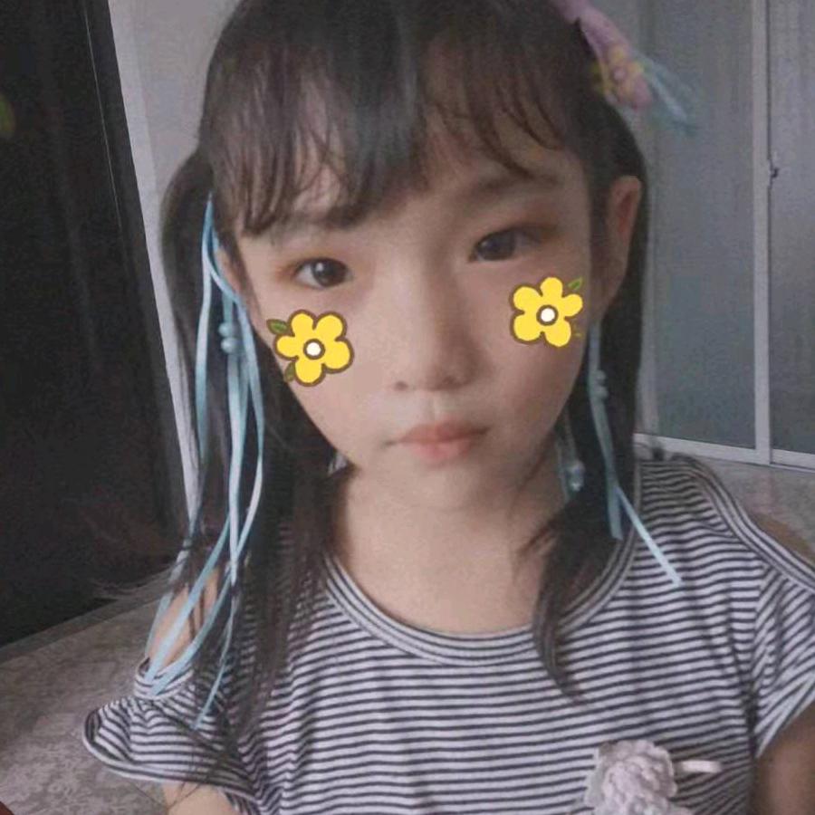 有始有终