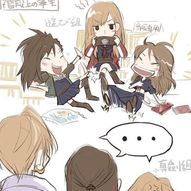 呦喺