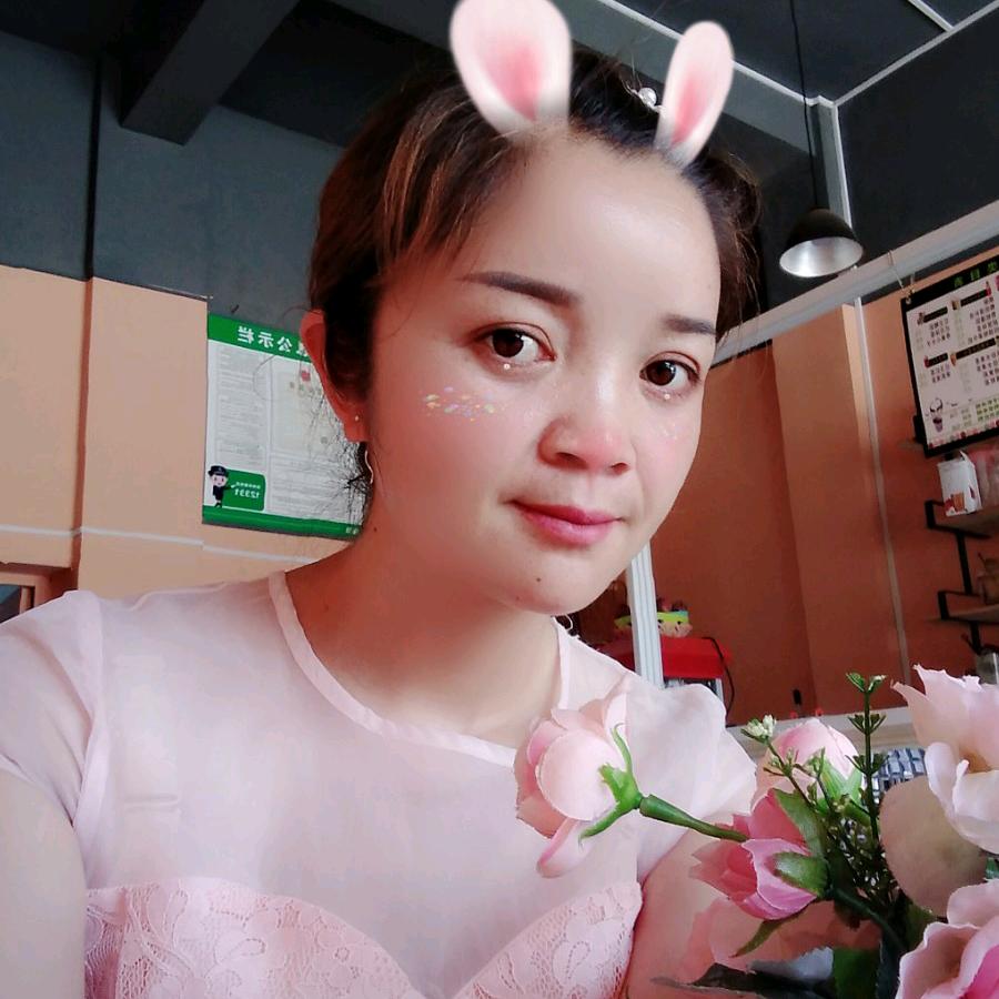 芥末冰淇淋