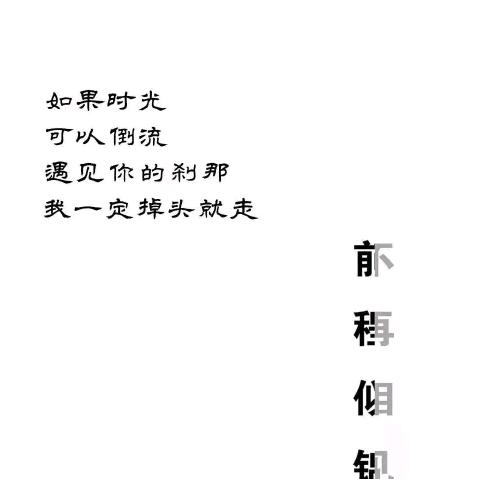 🌈卖水果的小哥哥 🌈