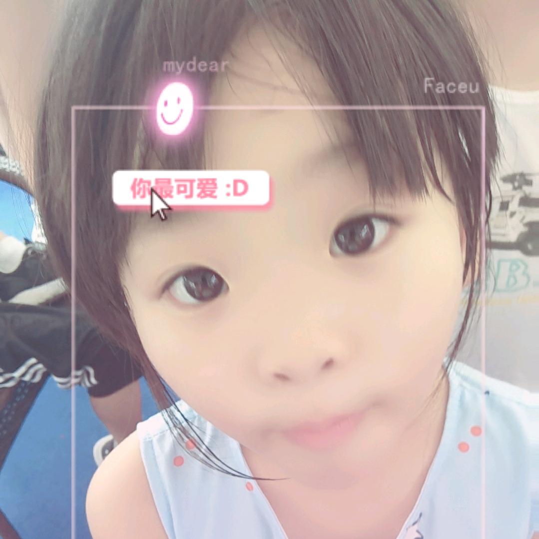 娜姣麻麻