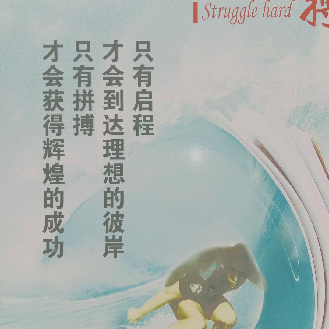 想你的夜