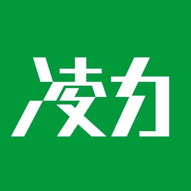 凌力电池