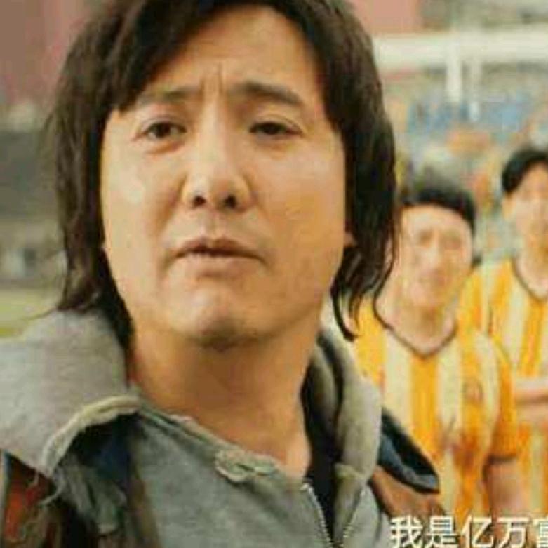 太2真人