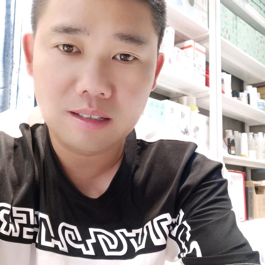 $一生有你