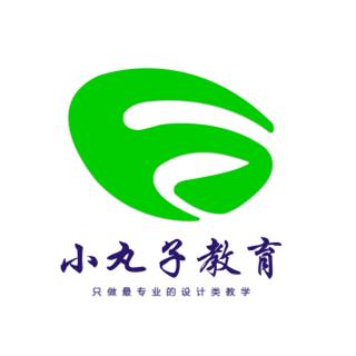 小丸子非标自动化教学