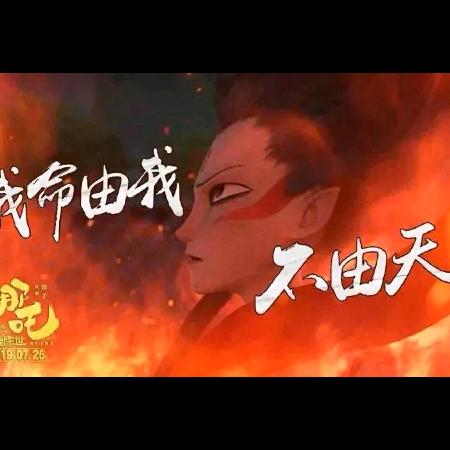 阿-帅
