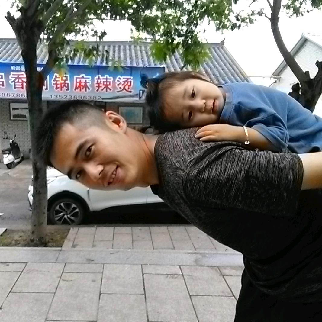 三义街仝记米线
