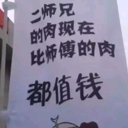 @心为你动@