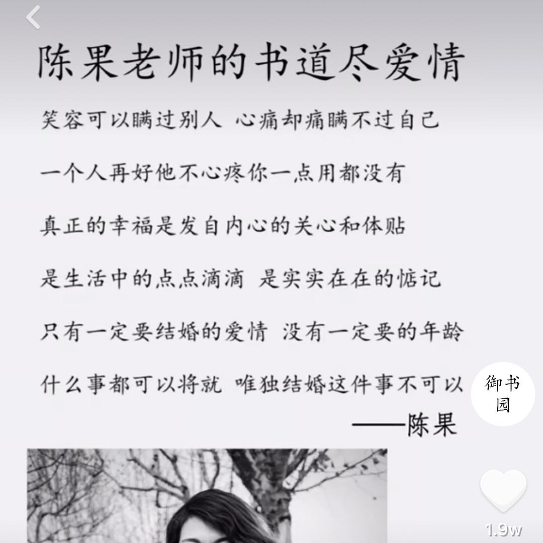 🌈🌈嗯哼🌈🌈