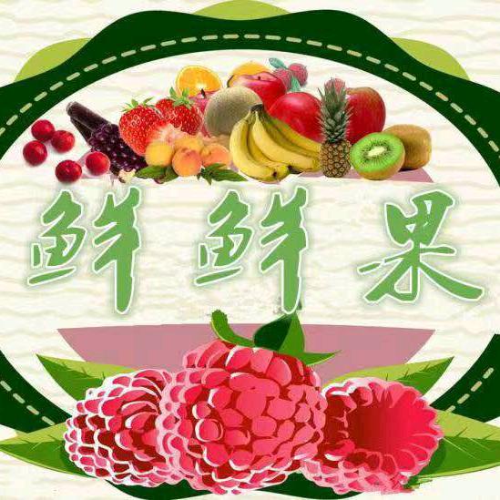 海岛小东