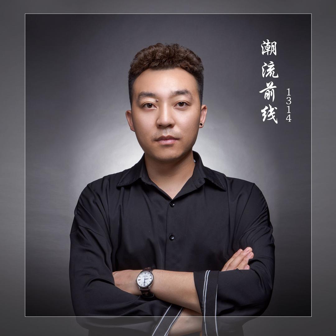 台儿庄  减龄发型设计师  王亮