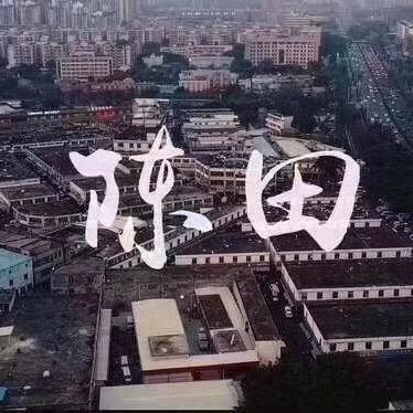 AAA广州曦奥汽配