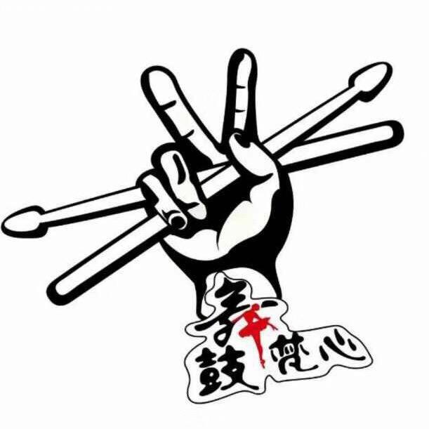 江口县鼓舞梵心俱乐部