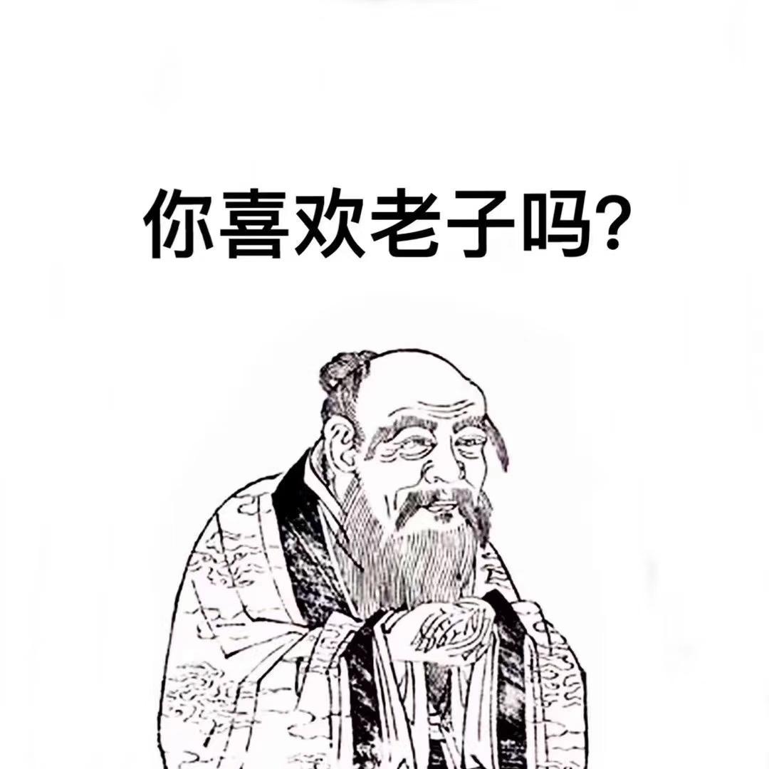 阿九