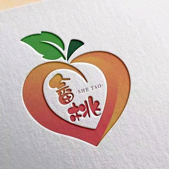 畲族、农村娃