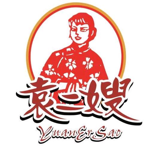 岐山县袁二嫂辣椒面