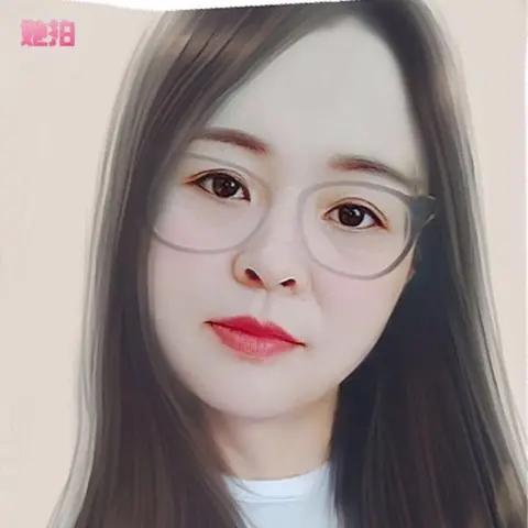 媛媛