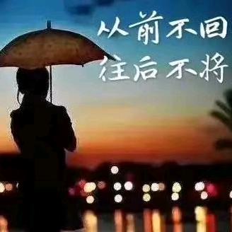 @老四