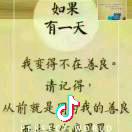 刘娟
