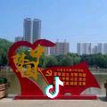 蓝色多瑙河