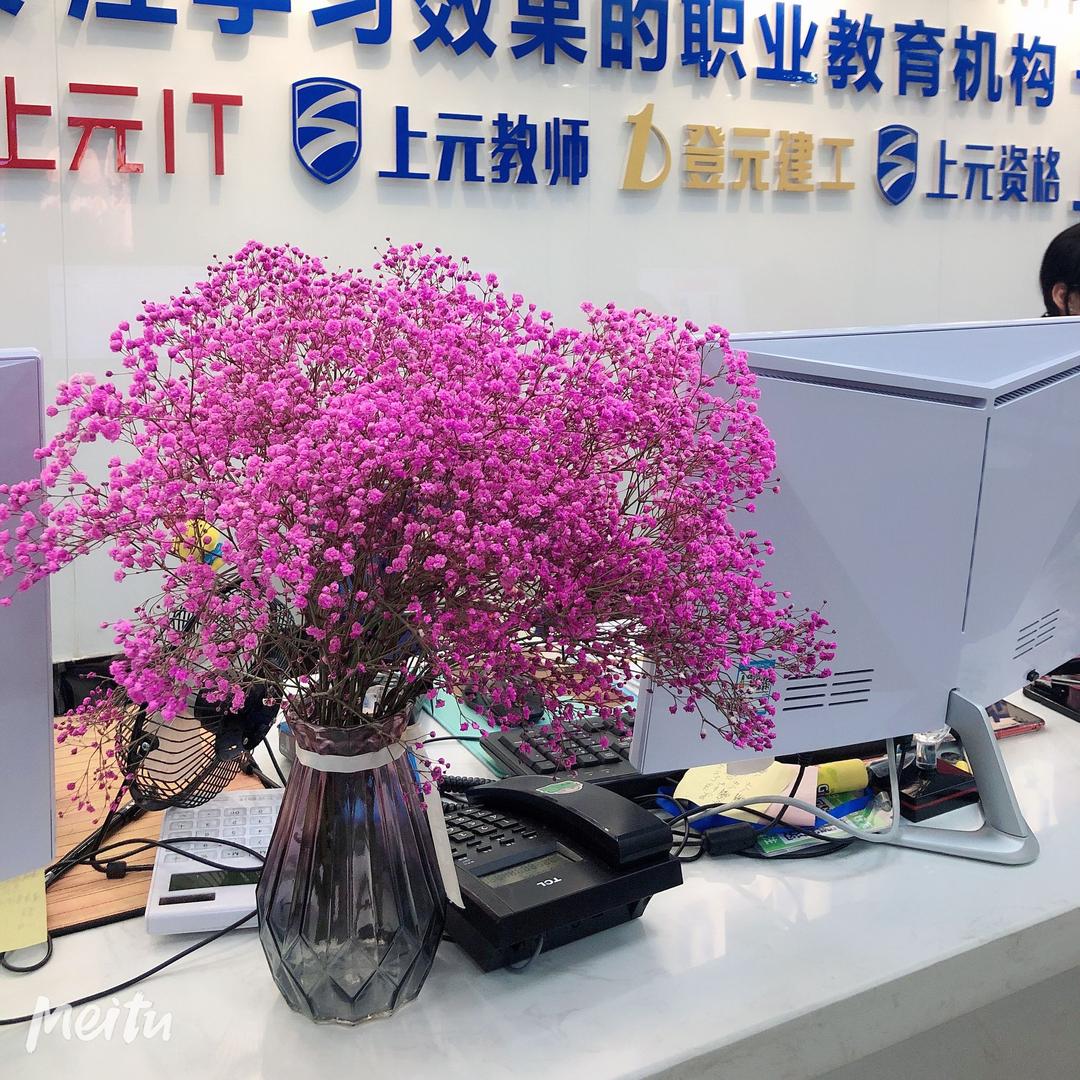 溧阳上元教育王梦云