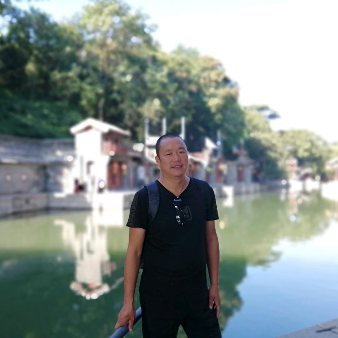 好人一生平安