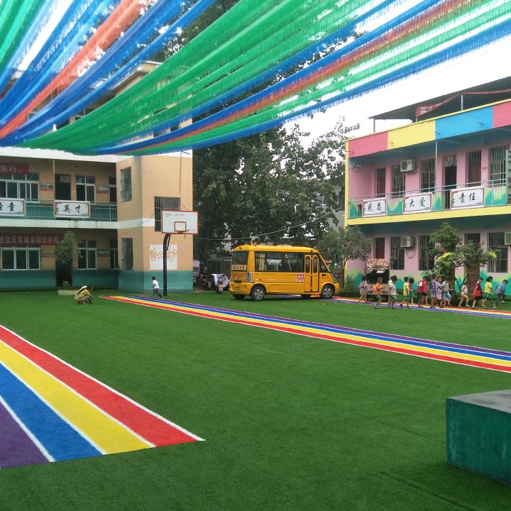 老城镇金阳光学校