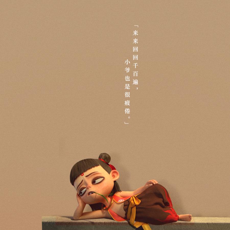 Dr.Yi