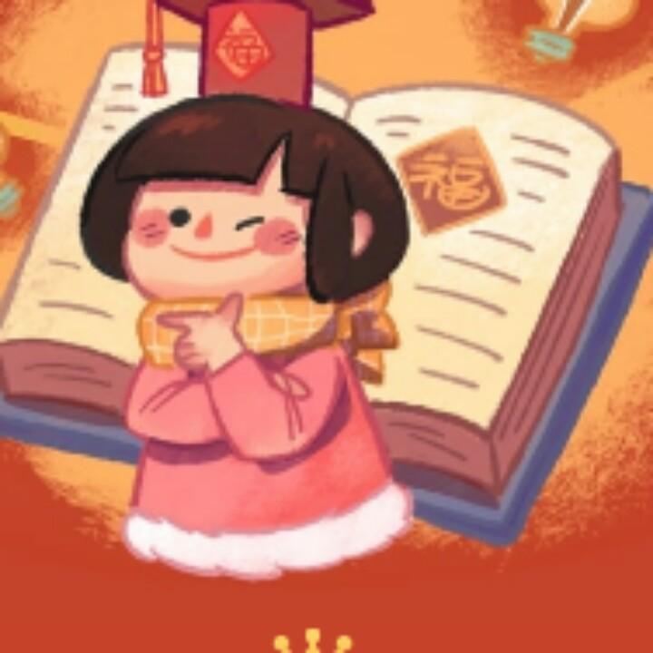 乐在抖抖零食铺