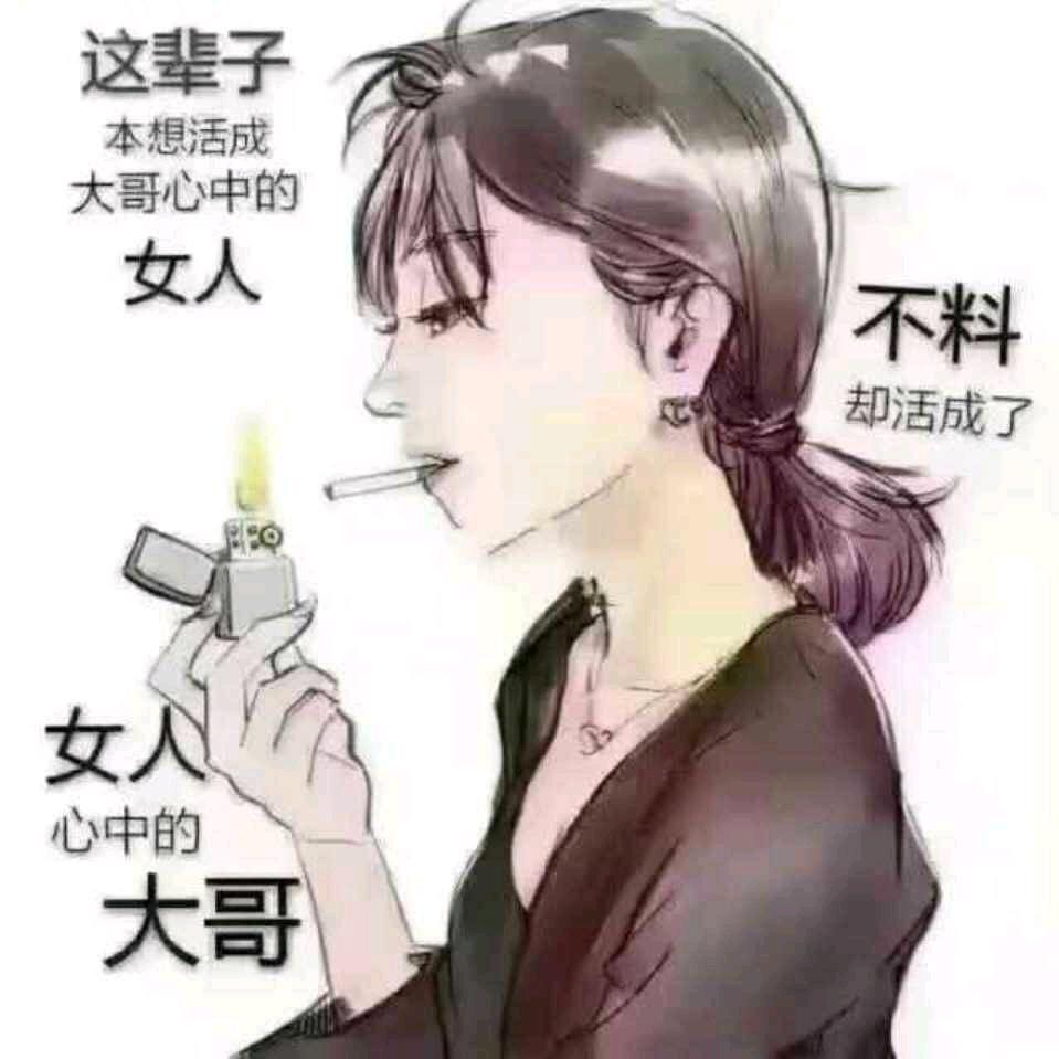 🌹H🌹