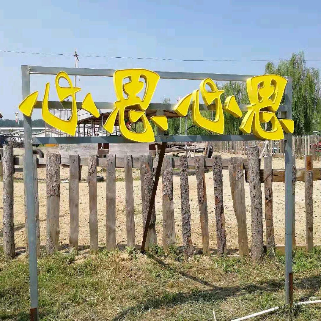 庆云华为花粉体验店（金泰）